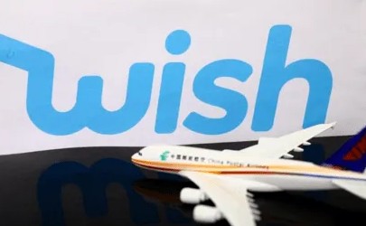 wish平臺(tái)物流規(guī)則有哪些？wish快遞交付失??？