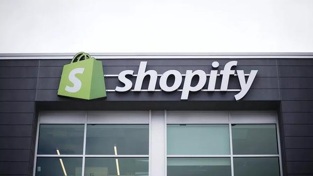 shopify快遞是怎么寄的？