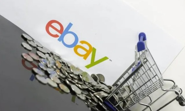 ebay清關(guān)費(fèi)用由誰(shuí)出？要身份證么？
